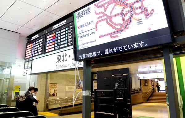 首都圏で相次ぐ揺れ…小規模地震の頻発と巨大地震の関係は？ 専門家に聞いた（日刊ゲンダイDIGITAL） - Yahoo!ニュース