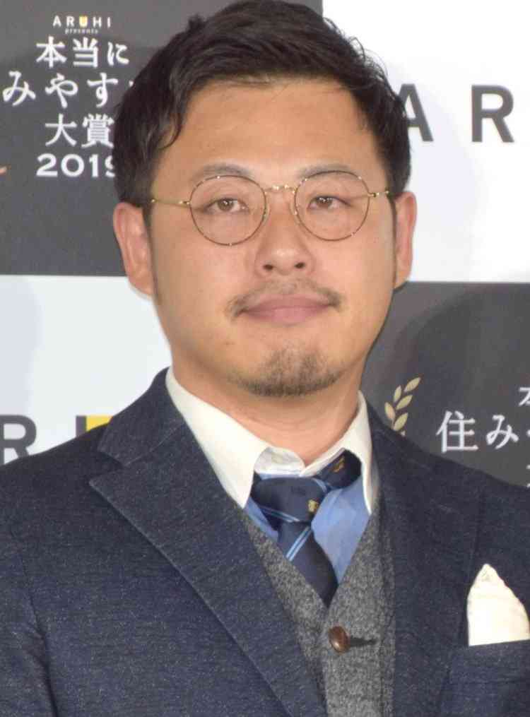 アルピー平子、妻・息子・娘と4ショット「顔がいつもと全然違うさすが家族」「みんなかわいいなぁ!!」 | ORICON NEWS