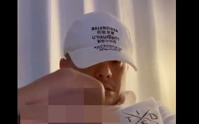 2年前の夏から異変　田中聖が元交際女性に送りつけていた大量の自慰動画 | 文春オンライン