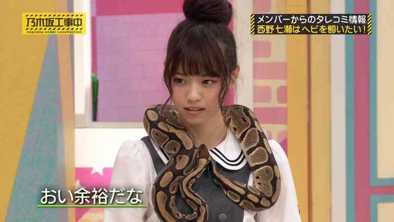 芸能人限定これはモテるわ…ってなる画像が見たいPart2