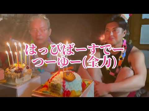 家族の事情 - YouTube