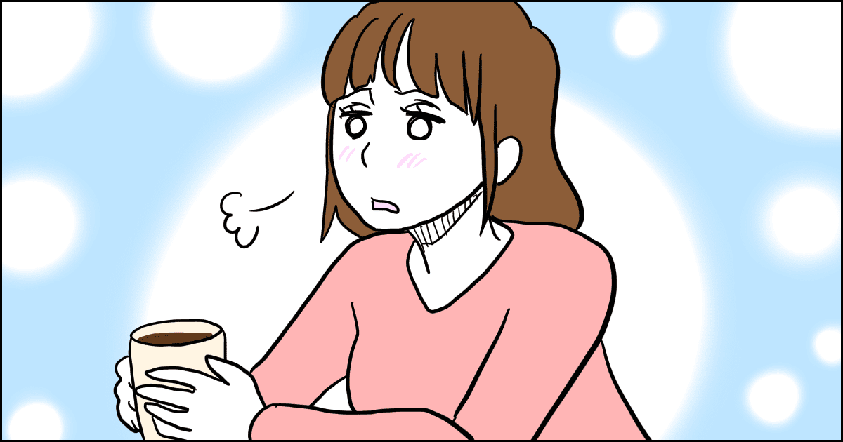 ＜うっかり失言やっちゃった？＞今日もひとり反省会