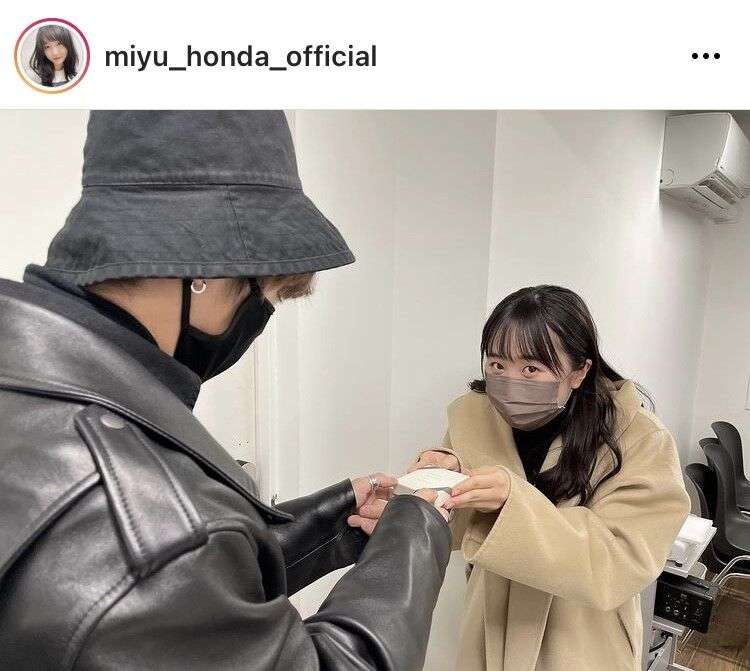 本田望結、マネジャーにチョコ渡す姿公開「かわい過ぎ」「僕にもください」などの声殺到