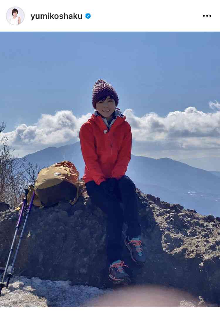 釈由美子、久々の登山でリフレッシュ「美しい自然に癒され　塞ぎがちだった心が洗われました」