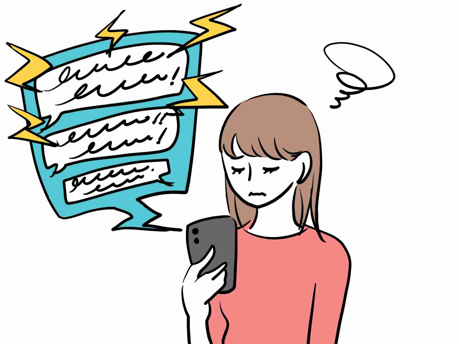 ネットで誹謗中傷する人への対策を公認心理師が解説‐ダイコミュ人間関係