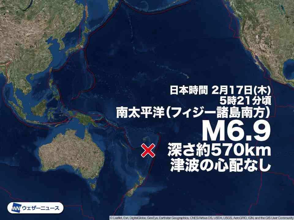 南太平洋でM6.9の地震　震源が深く津波の心配なし（ウェザーニュース） - Yahoo!ニュース