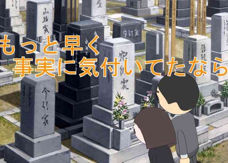 副反応でも過半数休まず　コロナワクチン、解熱剤服用で出勤も
