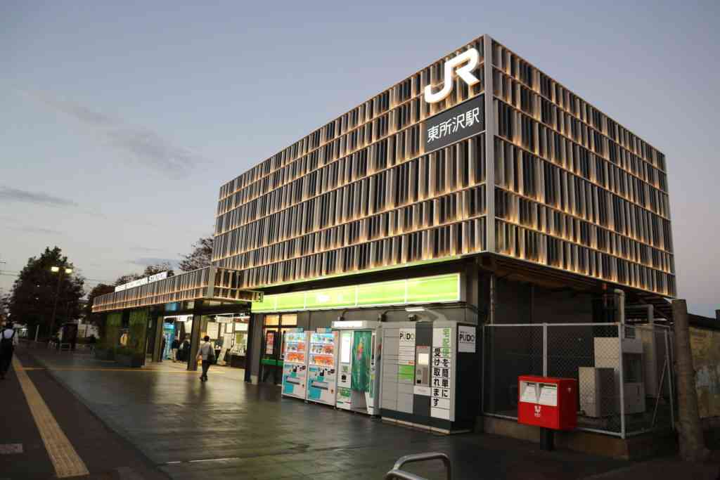 いろんな駅の画像が見たい