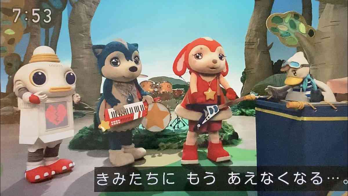 Eテレ「ガラピコぷ～」でスキッパーが“管理職出世”で突然お別れ　ネット悲鳴