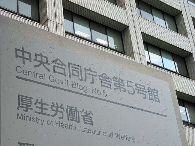 雇用保険法改正案を閣議決定　段階的に料率引き上げ―政府：時事ドットコム
