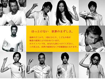 板野友美「ミートフリーデーを作る」と投稿し真意説明「命ある動物のため」「畜産業を否定する訳でもない」