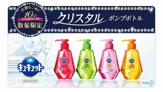 気になってるあの商品の感想を実際に使ったことある人が教えてくれるトピPart6