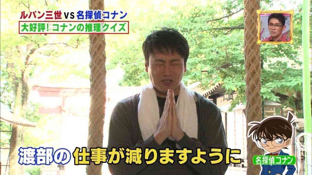 気持ちいいなと思った芸能人の言動