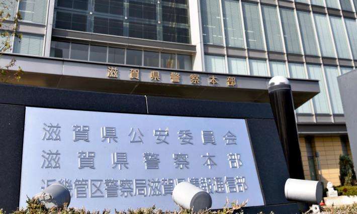 コンビニ駐車場の車内で仮眠の女性、男が抱え出し性的暴行 : 社会 : ニュース : 読売新聞オンライン