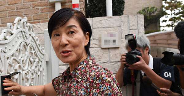 松居一代に異変！ １０日以上ブログの更新途絶える「経験したことないことおきた」 | 東スポのニュースに関するニュースを掲載