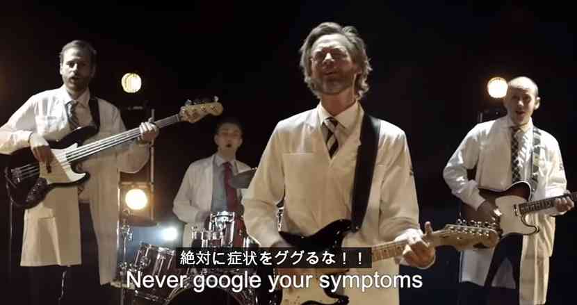 スウェーデン人医師が歌う、ネットの医療情報を皮肉った楽曲「絶対症状でググるな」が話題に｜FINDERS