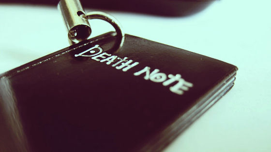 ロシアで「DEATH NOTE」「いぬやしき」「東京喰種トーキョーグール」などのアニメの配信が禁止される