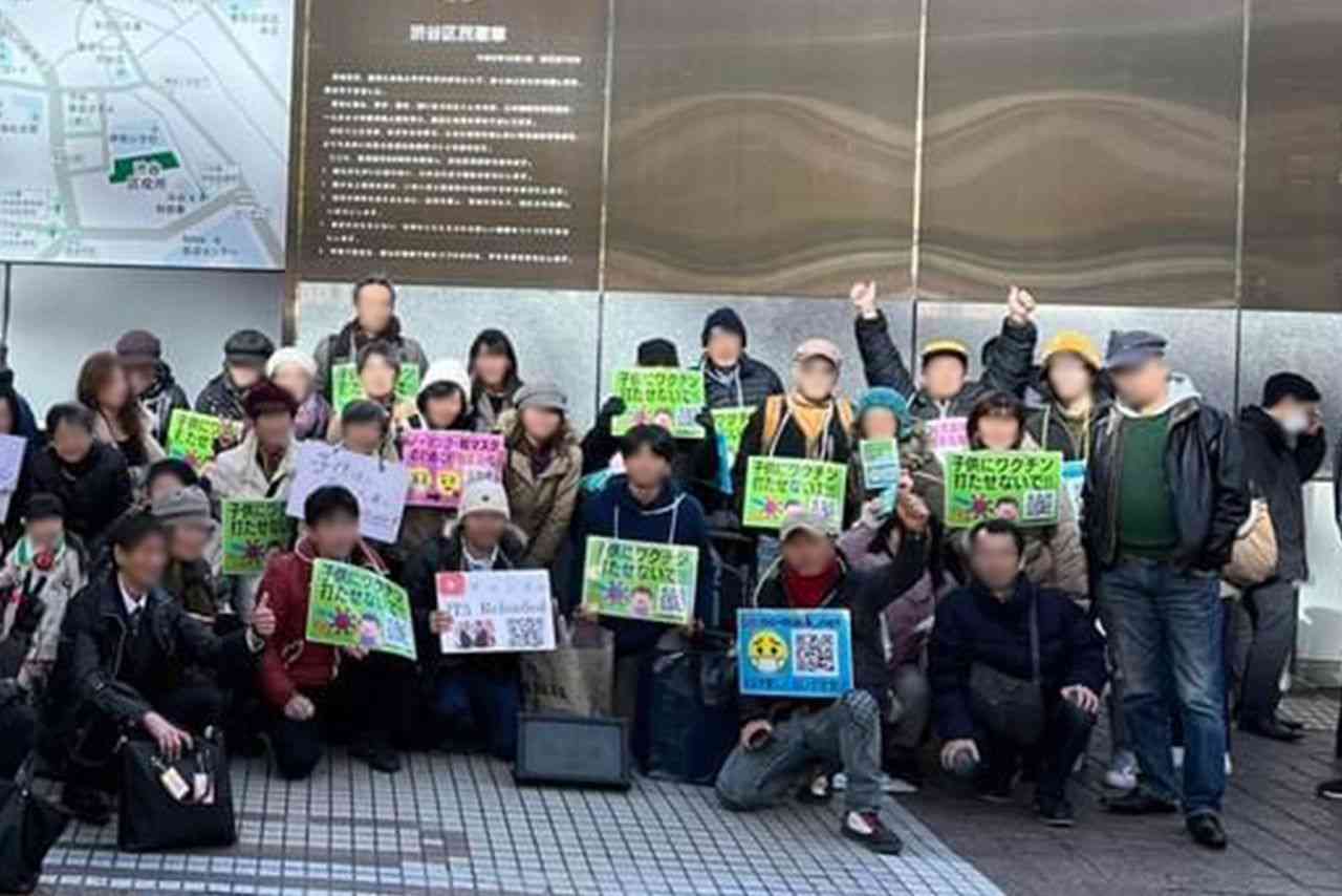 山手線ノーマスクデモ参加者「高熱や味覚障害」も“風邪”と自己診断、大炎上も続く反ワクチン運動 | 週刊女性PRIME