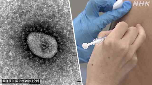 オミクロン株 ワクチン接種の効果は？発症予防20週で10％程に | NHK