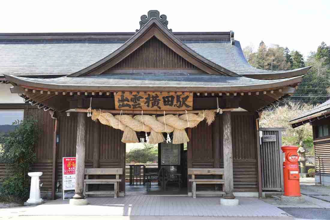 いろんな駅の画像が見たい