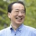菅直人 衆議院議員（府中･小金井･武蔵野） 立憲民主党 on Twitter: 