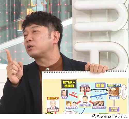 TKO木本が松竹芸能を解説「よゐこはリーダー、鶴瓶は太陽」 | Narinari.com