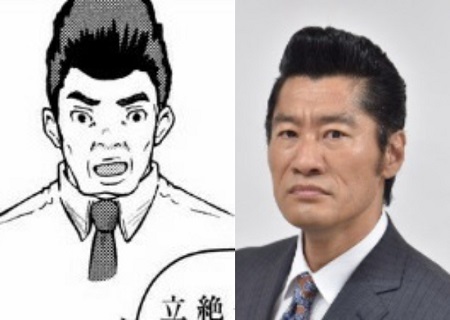 ドラマでよく見かける脇役俳優の名前知っていたらプラス Part3