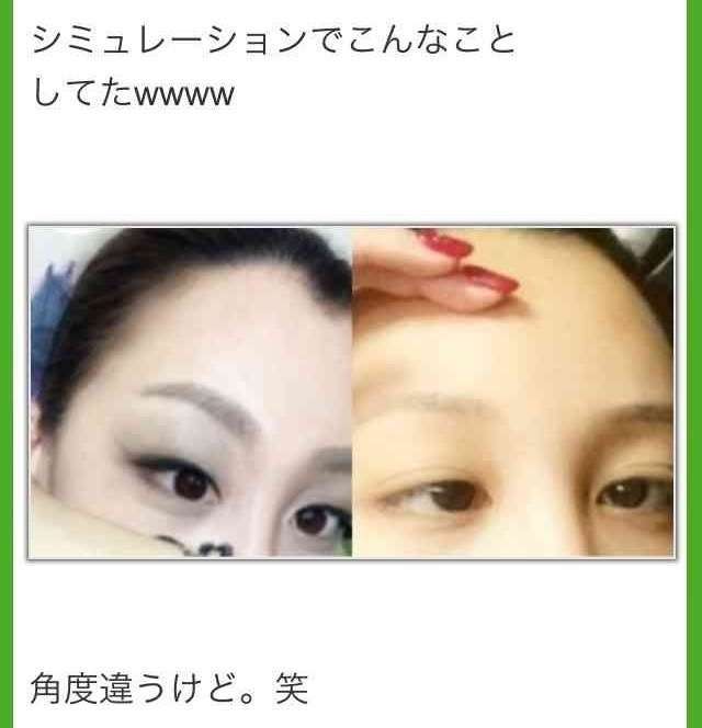 ざわちん、ボディコン姿を公開…「少し太り気味」と反省も「めちゃめちゃスタイルいい」の声