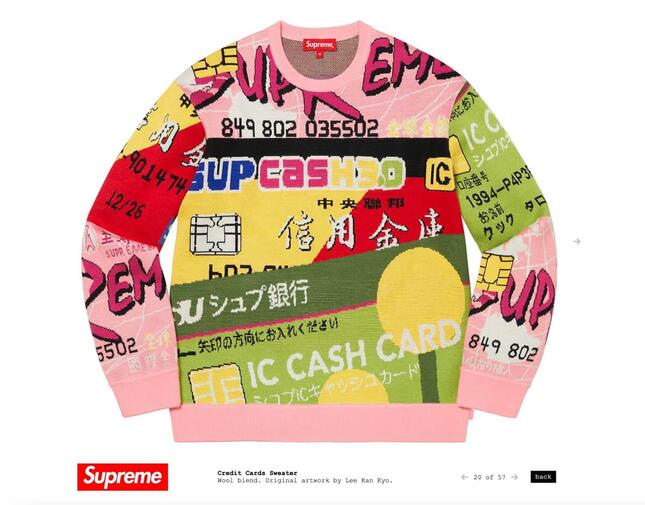 「Supreme」Tシャツがスーパーのチラシ化「大特価」「税込」の文字躍る