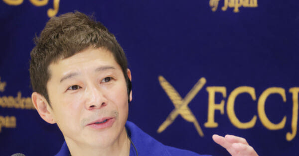 前澤友作氏　緊迫ウクライナ情勢を嘆く「宇宙から見たら国境なんてなかった」