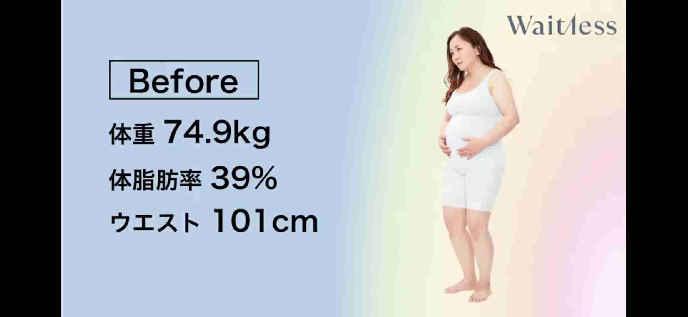 結婚指輪のサイズ直しした方