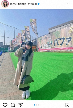 「オリ姫」本田望結　初めてのオリックス春季キャンプを満喫「めっっちゃ楽しかった！大好きだーーーー！」― スポニチ Sponichi Annex 芸能