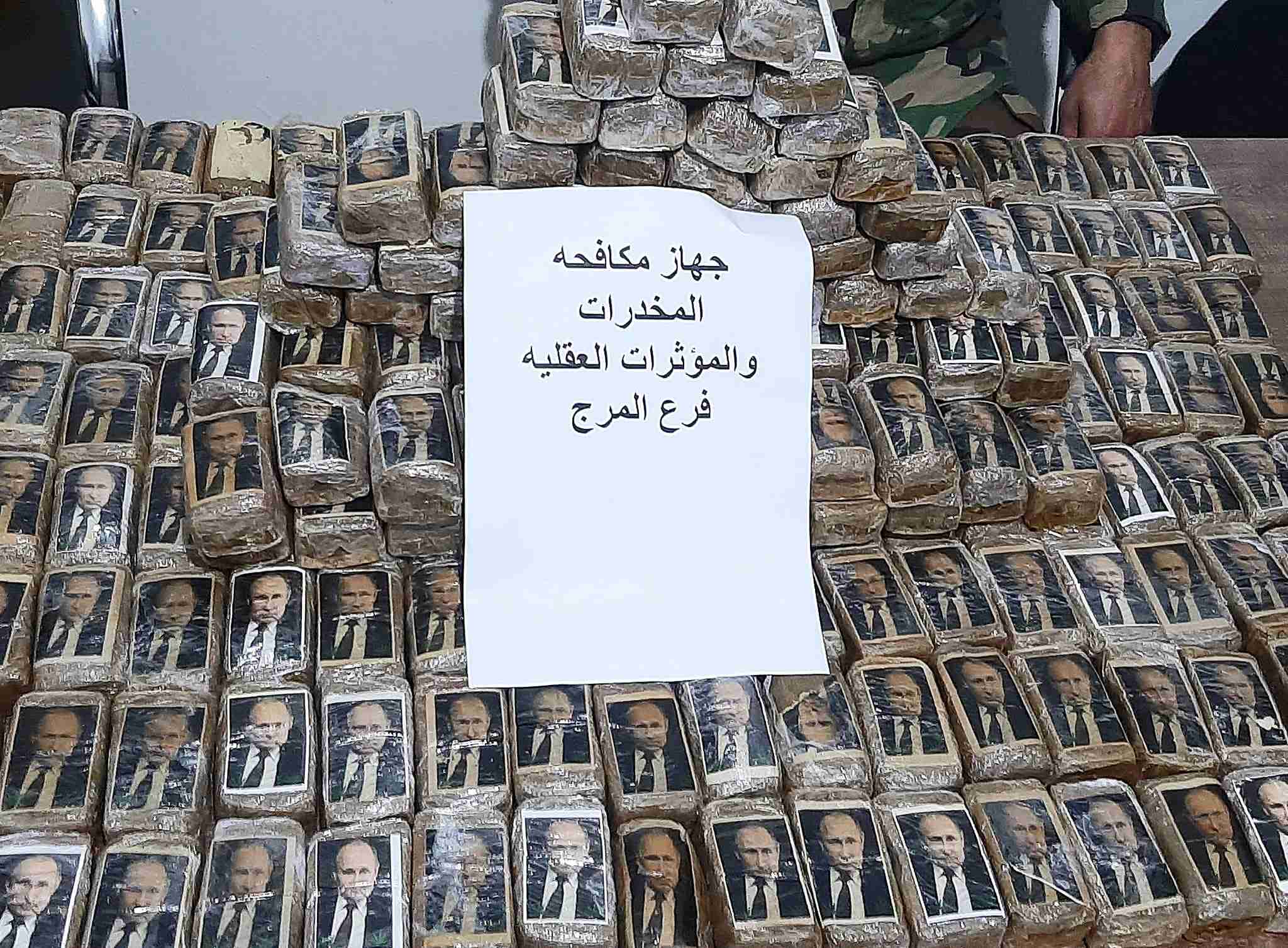 リビア当局、大麻323包み押収 パッケージはプーチン氏（ＡＦＰ＝時事） - Yahoo!ニュース