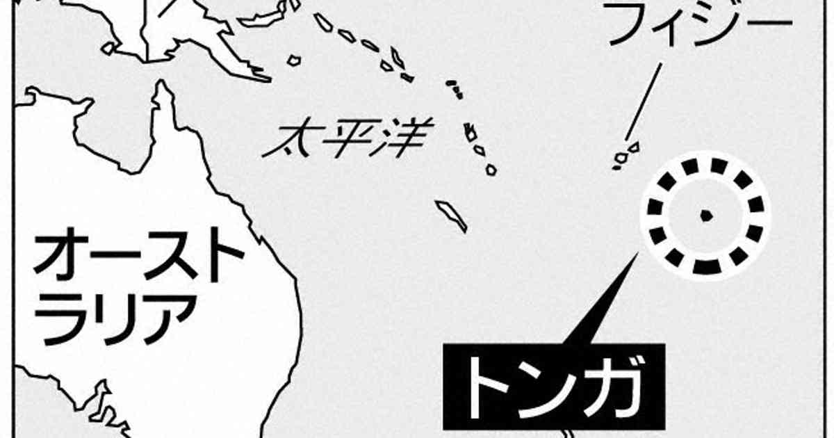 トンガ北部で地震、マグニチュード6.2　米当局「津波の恐れなし」