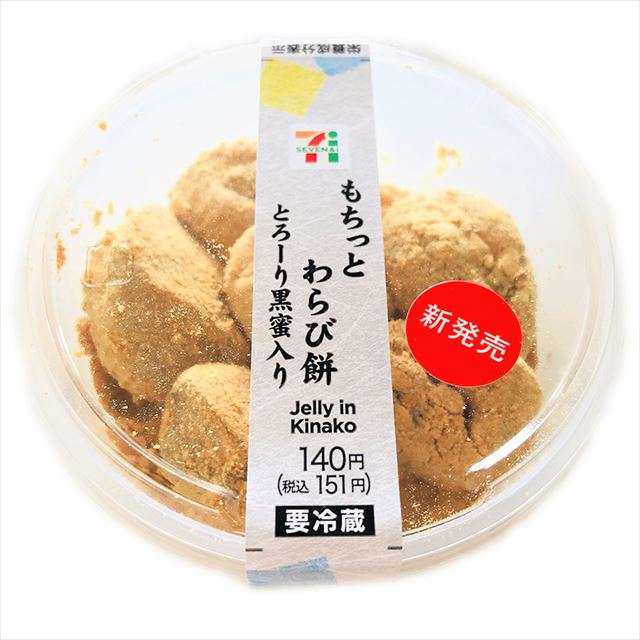 あえてコンビニで買う理由あり！主婦がコンビニでつい買ってしまうものTOP7