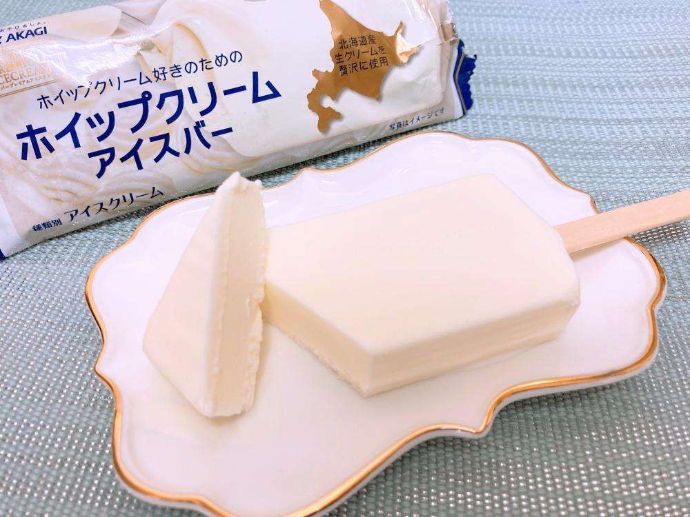 ホイップ好きにはたまらん！「ホイップクリームアイスバー」が夢の味だった。 | 東京バーゲンマニア