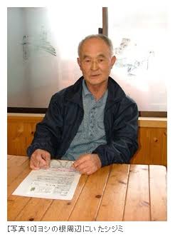 【しみじみ】慣れたなぁ～と思うこと