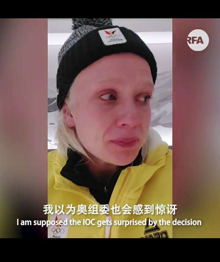 米国生まれのフィギュア選手、中国代表として五輪デビュー 転倒で激しい非難の的に