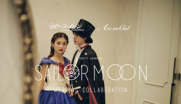 大人が本気を出した「セーラームーンウエディング」がクオリティ高！世界観にどっぷり
