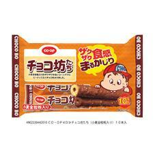 生協のおすすめ教えてください