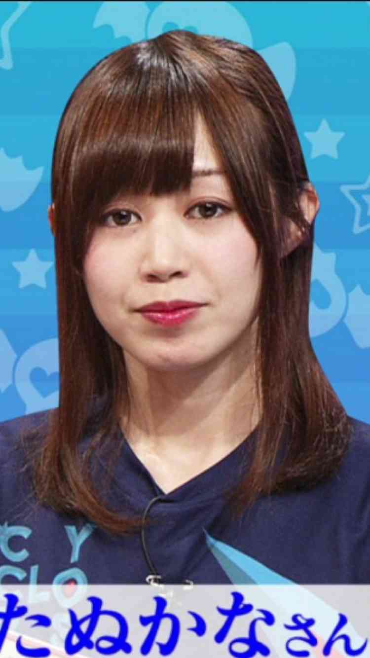 女性プロゲーマー・たぬかな、所属先が契約解除発表 男性の容姿に関する蔑視発言