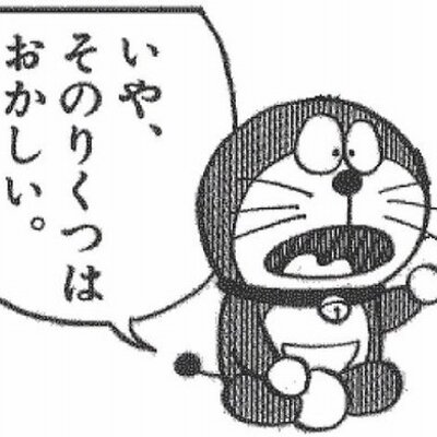 ワクチン「新たなメリット追加」 コロナ後遺症が出た後でも“接種で軽減”驚きの研究結果も