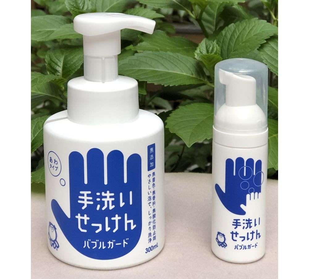 【冬！早く終わって】手荒れが酷くて生活しづらい人！【春！早く来て】