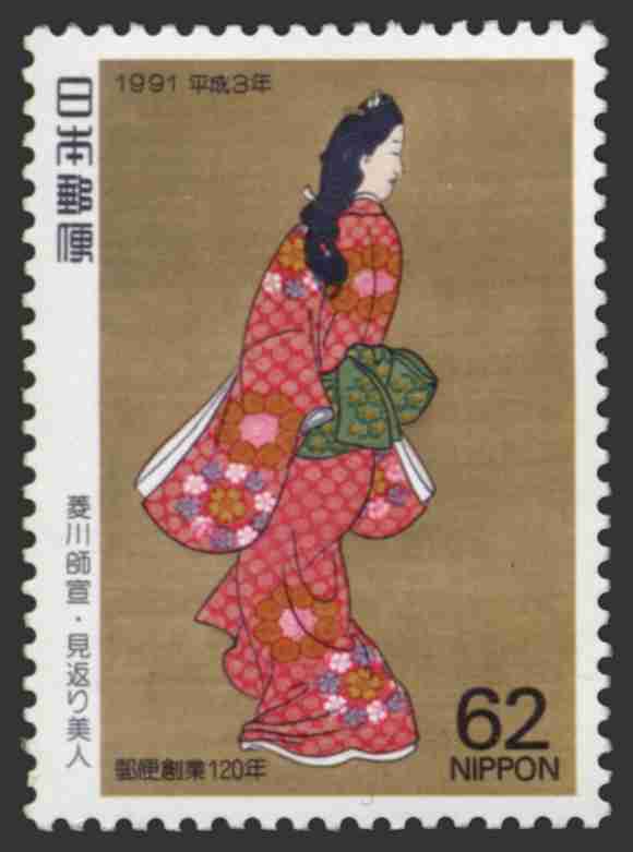 19年ぶり