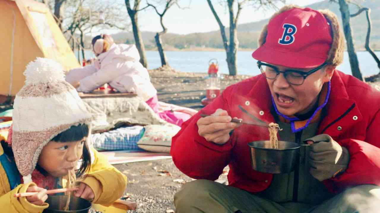 スチャダラパーBose、家族でキャンプ！娘と歌う「チキンラーメンの歌」に注目！日清チキンラーメン CM - YouTube