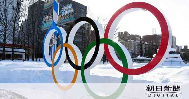 札幌五輪招致の意向調査、1万7500人で検討　開催の賛否も尋ねる：朝日新聞デジタル
