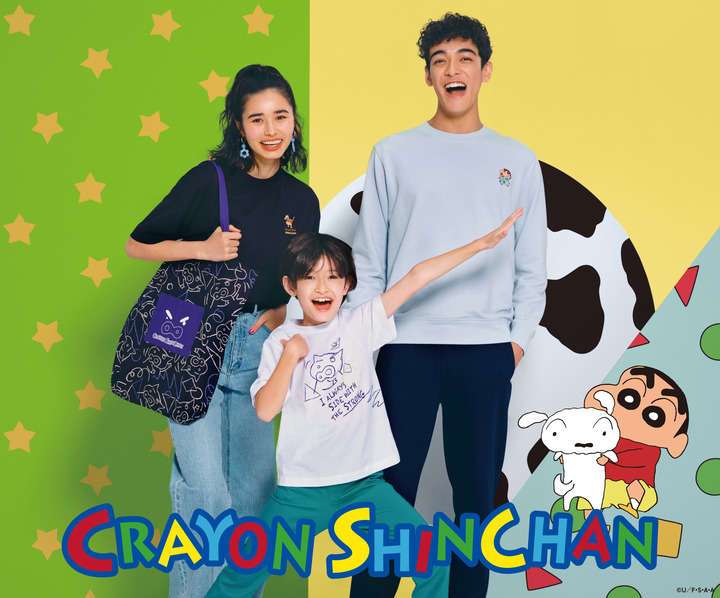 クレヨンしんちゃん：GUと初コラボ　ぶりぶりざえもんのTシャツ　チョコビのポーチ - MANTANWEB（まんたんウェブ）