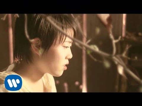 みつき - 大切なもの - YouTube