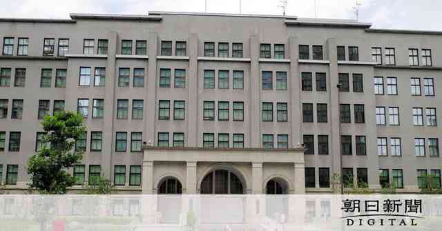 20年度税収　コロナ禍でも過去最高　筆頭は消費税：朝日新聞デジタル