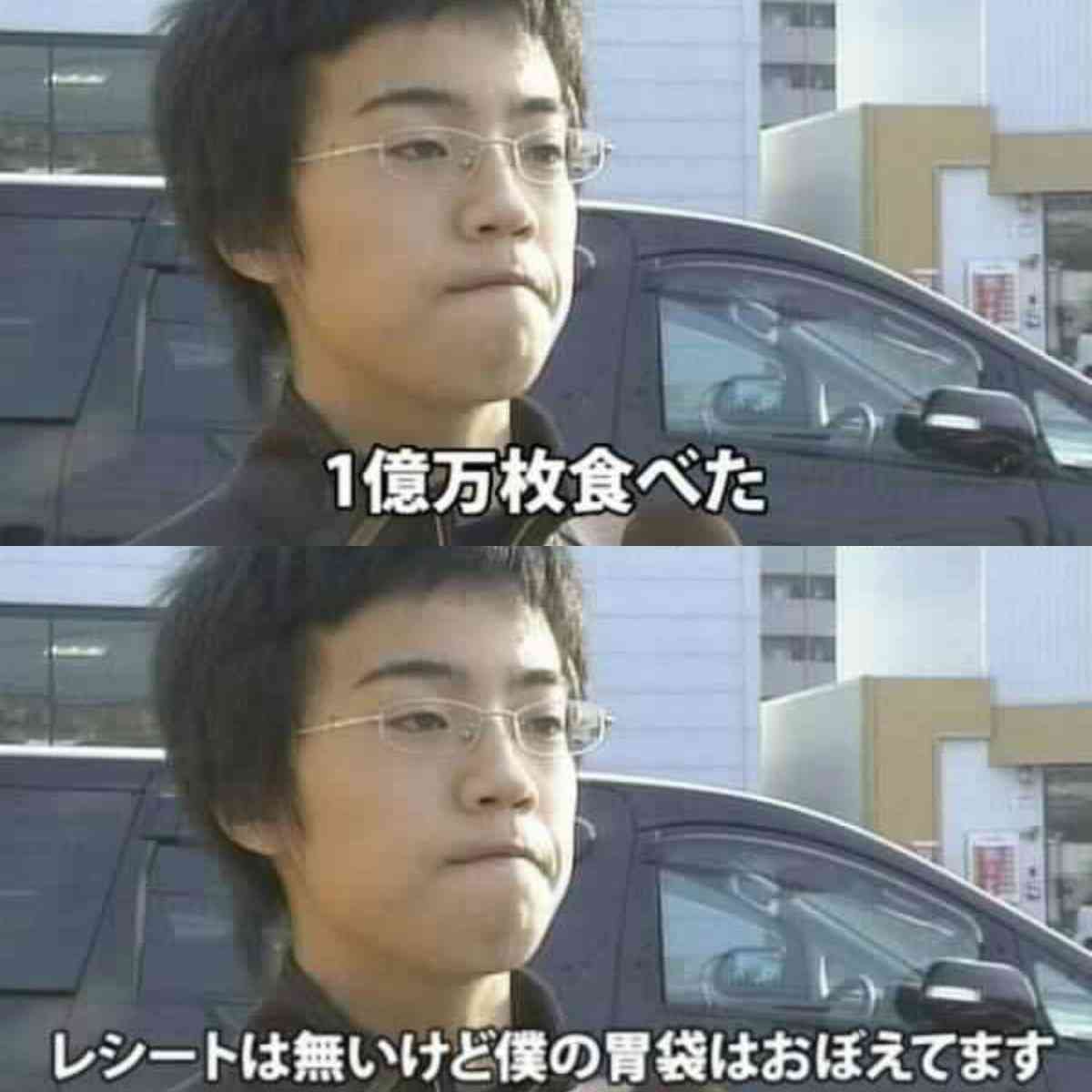 「うな源」が破産準備　中国産ウナギを国産と偽装、「信用失墜」
